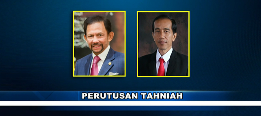 Brunei's No.1 News Website