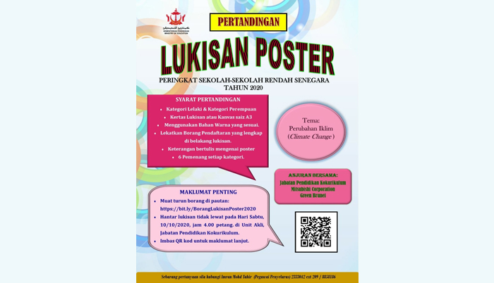 Penyertaan Pertandingan Lukisan Poster Kini Dibukakan Brunei S No 1 News Website