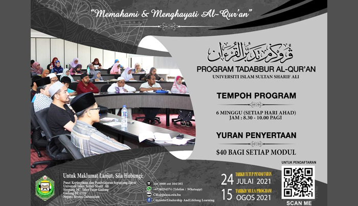 UNISSA Tawar Program Tadabbur Al-Quran | Brunei's No.1 ...